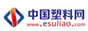 中國塑料網
