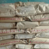 橡塑保溫板助劑TF-111+ 橡膠阻燃劑廠家 環保 無鹵 阻燃劑