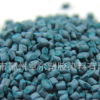廠家供應色母粒注塑 塑膠pvc色粉 塑膠PE綠色色母粒批發