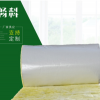 玻璃棉卷氈 保溫屋頂隔熱玻璃棉氈 A級離心鋼結構隔熱材料定制