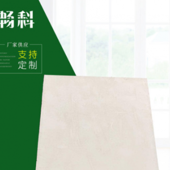 現(xiàn)貨供應(yīng)無(wú)機(jī)防火隔板 8mm無(wú)機(jī)防火板 電纜溝封堵板 橋架防火隔板