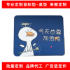 鼠標墊定做超大杯墊鼠標墊工廠加厚超大鎖邊個性LOGO定制批發