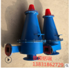 廠家批發 水力旋流器 聚氨酯旋流器組 泥沙分離 細沙回收旋流器