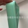 廠家供應 硅膠冰格制冰工具 長方形20格冰格磨具 可批發