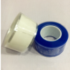 減震硅膠自融帶修復 絕緣耐高溫急救帶0.5x25mm