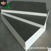 聚氨酯發泡板 外墻防水聚氨酯保溫板 阻燃隔熱保溫硬質聚氨酯板