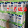 泡沫膠水 泡沫粘合劑 吸音海綿膠水 鋁箔復(fù)合風管膠水 擠塑板膠水