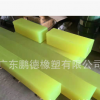 【鵬德橡塑】 批發優質PU聚氨酯件 PU制品 方形棒 可按需定制
