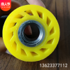 供應紙箱廠配件聚氨酯太陽輪 軸承用太陽輪 金屬內芯送紙太陽輪