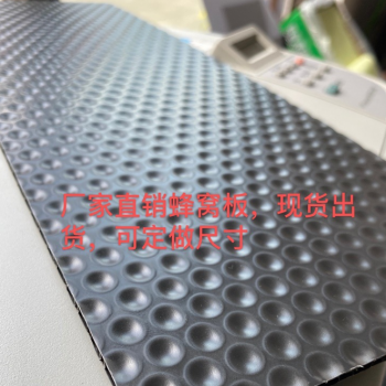 環保可回收塑料隔板電子周轉箱隔板定做尺寸不同顏色厚度長度形狀