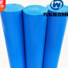供應長1-3M圓尼龍棒φ28耐磨尼龍銷聯(lián)軸器用白色尼龍柱銷塑料條