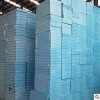 w現貨銷售外墻阻燃擠塑板 b1級xps地暖冷庫隔熱擠塑保溫板