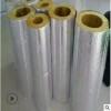 現貨離心玻璃棉保溫軟管單層鋁箔空調通風管道保溫玻璃棉管