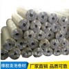 深圳廠家供應 橡膠發泡卷材 出口環布面空白鼠標墊材料可加工