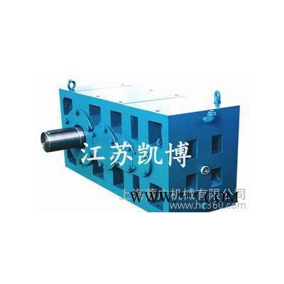 上海迪馬壓延機ZSYF系列橡膠機械專用減速機凱博集團齒輪箱