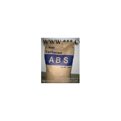 ABS德國巴斯夫/GP-35通用塑料/注塑級/高抗沖/高流動
