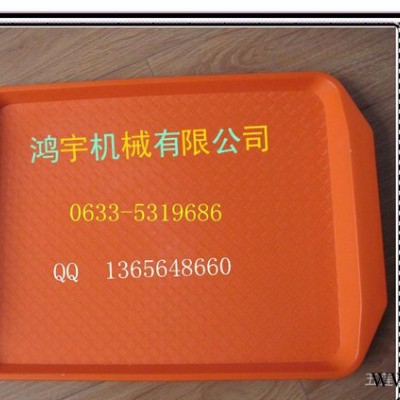 國內外通用塑料餐盤