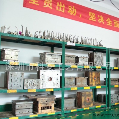 深圳液態硅膠模具 來圖來樣訂制硅橡膠模具 定制加工