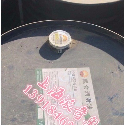 供應(yīng)昆侖K、K6A、K6B普通環(huán)烷基橡膠油  橡膠加工油 昆侖橡膠油