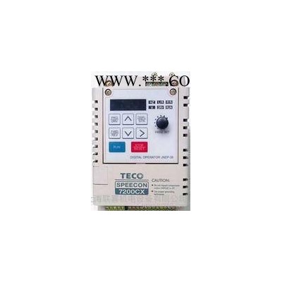 塑料機械設備變頻器