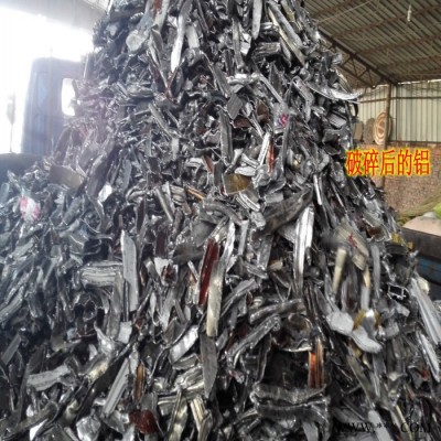 江蘇【隆泰環(huán)保】_金屬橡膠分離設(shè)備加工/放心可靠/專業(yè)環(huán)保