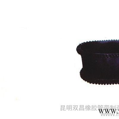 昆明雙昌橡膠管帶廠家供應大傾角、擋邊，環型橡膠輸送帶批發  橡膠輸送帶廠家 全國銷售 歡迎來電