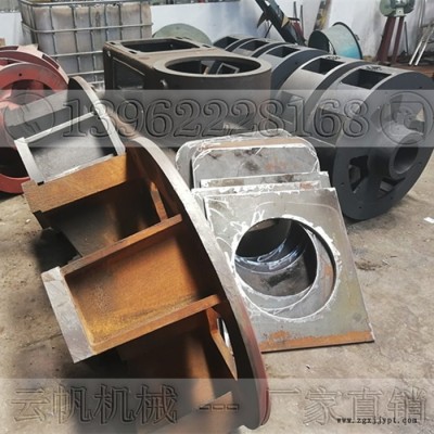 張家港云帆機械SHR-300A高速混合機生產廠家適用于電纜料，PVC，色母料，降解料等物料的混合