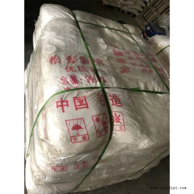 弘道供應液體發泡劑 混凝土增粘劑 發泡劑