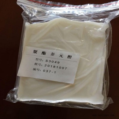 陜西上門回收熱穩定劑