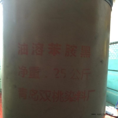 高價回收光穩定劑 隨叫隨到