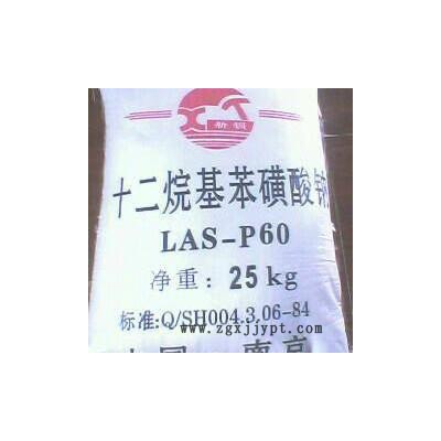 【新銅牌】 十二烷基苯磺酸鈉  FL混凝土引氣劑混凝土添加劑混凝土發泡劑