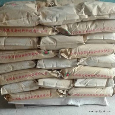 PVC阻燃劑，PVC專用阻燃劑，環保，UL94-VO 全國直供 一件代發