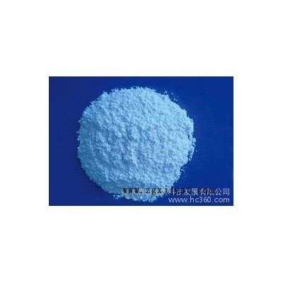 供應路同www.lutonglt.com瀝青阻燃劑  土工材料