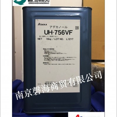 水性聚氨酯增稠劑、觸變劑、助劑日本艾迪科表面活性劑UH-752、756vf增稠觸變劑
