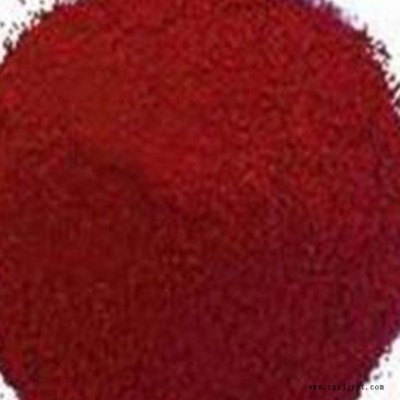 上海氧化鐵顏料 鐵紅  鐵黃  鐵黑  鐵綠 無機顏料 透水混凝土顏料批發 彩色水泥顏料供應商