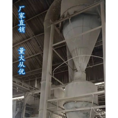 [廠家品質保證] [量大從優] 有機膨潤土 四川 成都 優武特 用作涂料分散劑