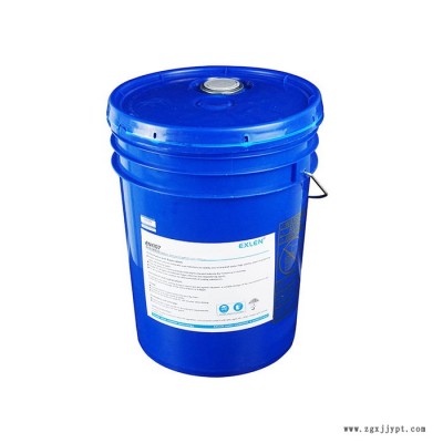 海水淡化阻垢劑 反滲透阻垢劑廠家供應ENK-107海水淡化膜阻垢劑反滲透水系統阻垢分散劑專業生產海水淡化水質專用阻垢劑