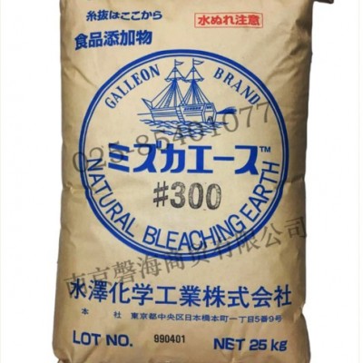 日本水澤化學P-526 日本進口氣相二氧化硅 增稠劑 分散劑