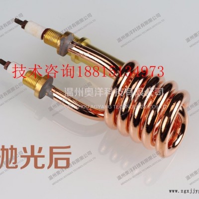 銅無鉻化學拋光劑 環保銅光亮劑