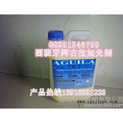 供應CR-3云石晶面光亮劑