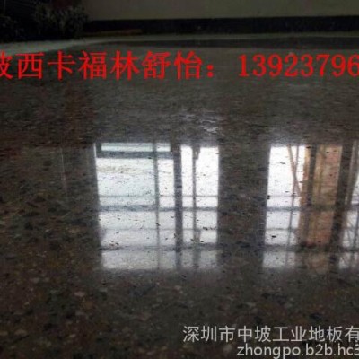 供應全國混凝土光亮劑   質量保證 十年品質選中坡