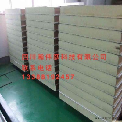 聚氨酯黑白料【硬質發泡劑】噴涂聚氨酯原材料生產廠家 MR-200廠家