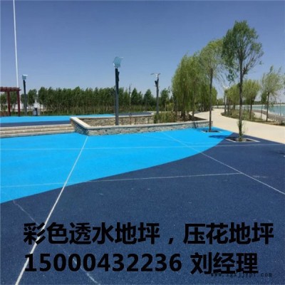 多孔混凝土原材料供應(yīng)：凝膠增強劑，乳化反應(yīng)劑，著色劑，保護劑，軒景供應(yīng)