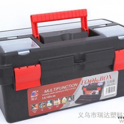 **加厚多功能美術工具箱 水粉顏料畫箱 強力抗壓可坐