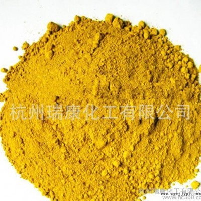 直銷！氧化鐵黃313，鐵黃粉，鐵黃，氧化鐵顏料
