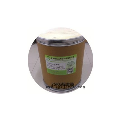 超支化樹(shù)脂HBP C181 防玻纖外漏劑