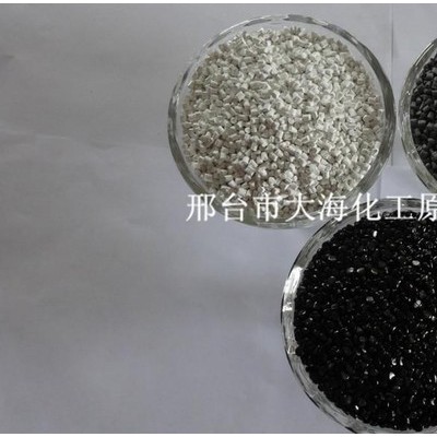 色母粒生產廠家供應黑色母粒  高濃度  高亮度黑色母