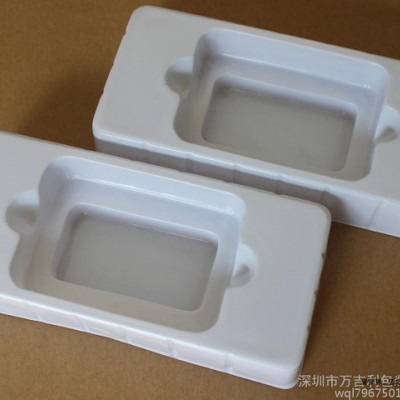 深圳移動電源吸塑加工/U盤吸塑盒/數據線吸塑/托盤吸塑/食品吸塑等專業的吸塑包裝盒加工/吸塑定做