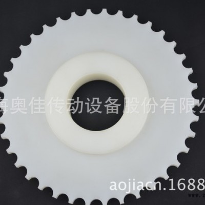 上海奧佳工廠生產定制 主動/被動 尼龍/注塑/機加工鏈輪 質美價廉