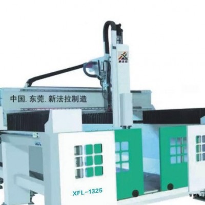 保麗龍五軸加工中心直銷，立體泡沫、吸塑雕刻機(jī)械設(shè)備
